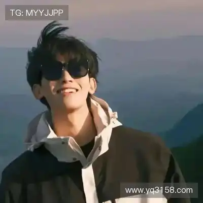 平清余