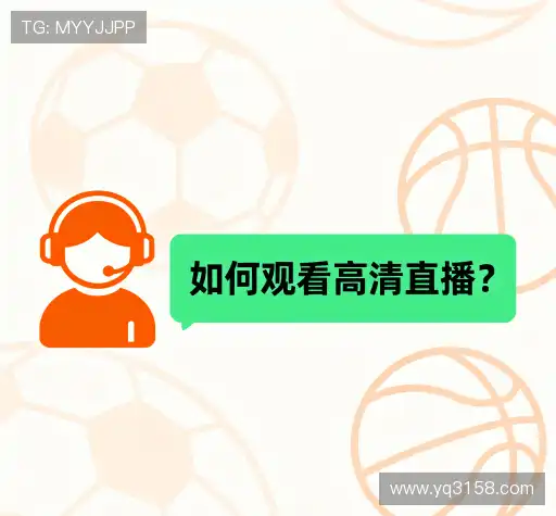 疑问解答库